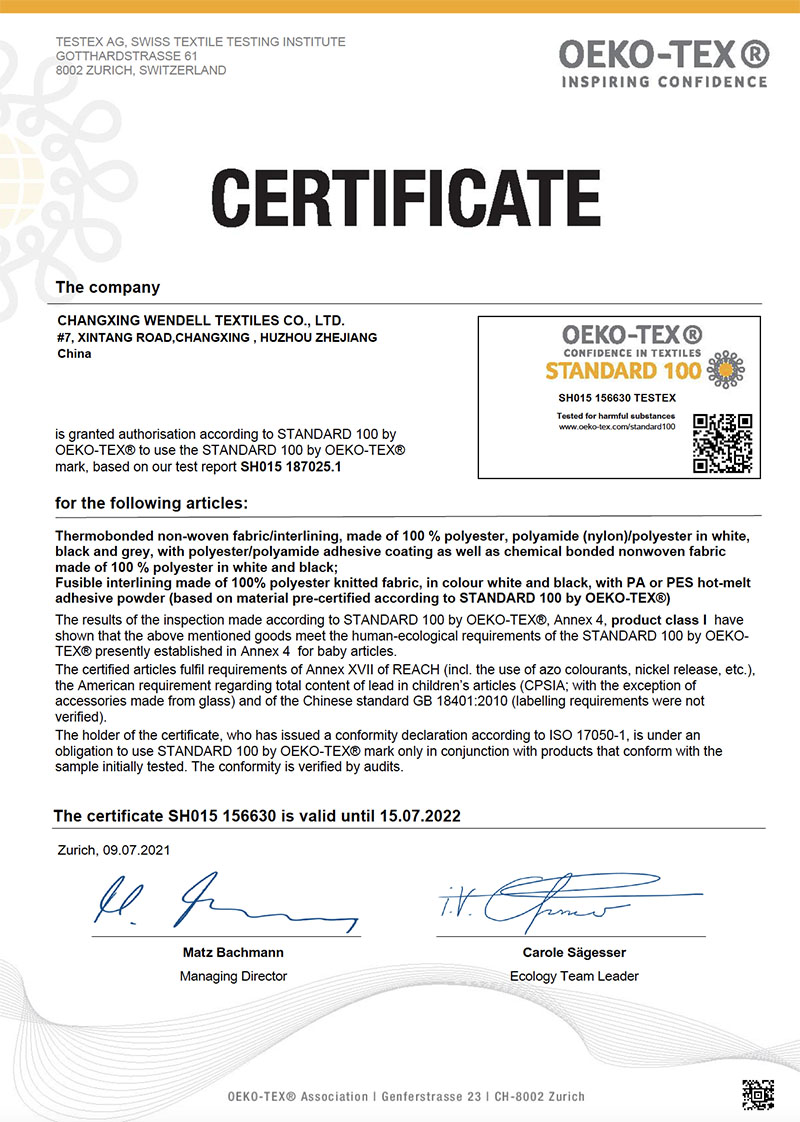 oeko-tex-cert-2020